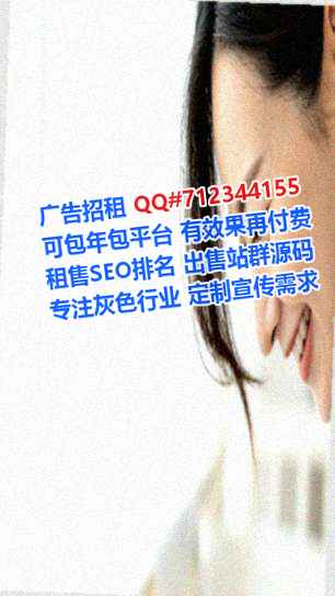 阜南捐卵电子商务经营部